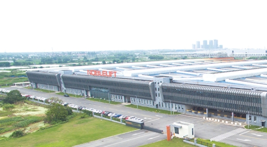 長興雉城街道辦事處垂直循環(huán)機械式立體車庫工程正式開工